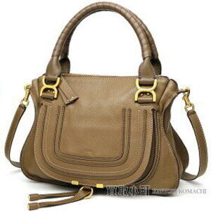 Chloe Marcie Handbag Brown Grained Calfskin shoulder bag tote crossbody